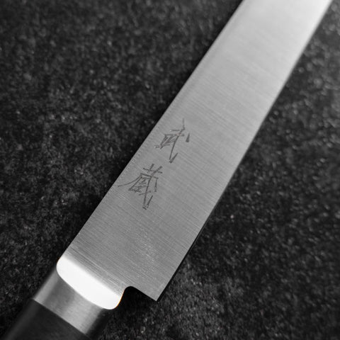 Sujihiki Molybdenum Polished Western Black Handle 210mm (8.3”)-[Musashi]-[Japanese-Kitchen-Knives]
