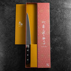 Sujihiki Molybdenum Polished Western Black Handle 210mm (8.3”)-[Musashi]-[Japanese-Kitchen-Knives]