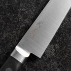 Sujihiki Molybdenum Polished Western Black Handle 270mm (10.6”)-[Musashi]-[Japanese-Kitchen-Knives]
