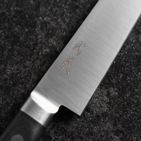 Sujihiki Molybdenum Polished Western Black Handle 270mm (10.6”)-[Musashi]-[Japanese-Kitchen-Knives]