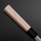 Sujihiki SLD Damascus Buffalo Magnolia Handle 240mm (9.4”)-[Musashi]-[Japanese-Kitchen-Knives]