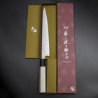 Sujihiki SLD Damascus Buffalo Magnolia Handle 240mm (9.4”)-[Musashi]-[Japanese-Kitchen-Knives]