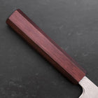 Sujihiki SLD Damascus Purple Urushi Handle 240mm-[Musashi]-[Japanese-Kitchen-Knives]
