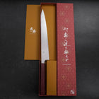 Sujihiki SLD Damascus Purple Urushi Handle 240mm-[Musashi]-[Japanese-Kitchen-Knives]