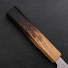 Sujihiki SLD Wave Damascus Yaki Urushi Handle 240mm-[Musashi]-[Japanese-Kitchen-Knives]