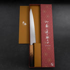 Sujihiki SLD Wave Damascus Yaki Urushi Handle 240mm-[Musashi]-[Japanese-Kitchen-Knives]