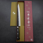 Sujihiki Stainless Clad Blue Super Kurouchi Tsuchime Western Brown Handle 240mm-[Musashi]-[Japanese-Kitchen-Knives]
