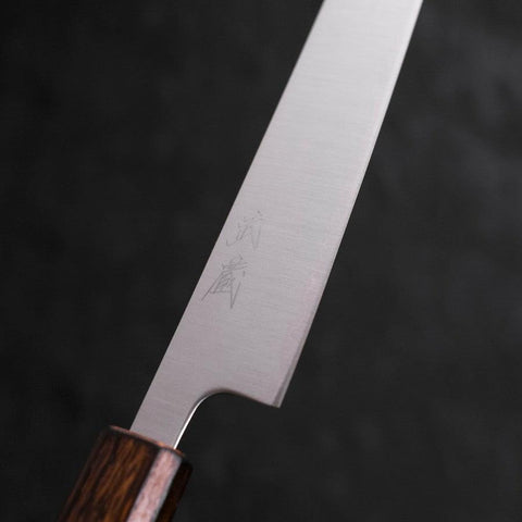 Sujihiki Stainless Clad Blue Super Polished Sumi Urushi Handle 240mm-[Musashi]-[Japanese-Kitchen-Knives]
