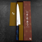 Sujihiki VG-10 Damascus Blue Birch Handle 240mm (9.4”)-[Musashi]-[Japanese-Kitchen-Knives]