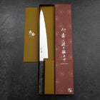 Sujihiki VG-10 Damascus Gray Birch Handle 240mm (9.4”)-[Musashi]-[Japanese-Kitchen-Knives]