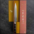 Sujihiki VG-10 Damascus Western Round Handle 240mm (9.4”)-[Musashi]-[Japanese-Kitchen-Knives]