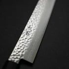 Sujihiki VG-10 Tsuchime Damascus Walnut Handle 240mm-[Musashi]-[Japanese-Kitchen-Knives]