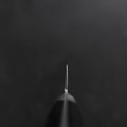 Sujihiki VG-5 Damascus Black Western Handle 235mm-[Musashi]-[Japanese-Kitchen-Knives]