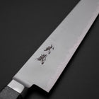 Sujihiki VG-5 Tsuchime Western Black Marble Handle 240mm-[Musashi]-[Japanese-Kitchen-Knives]