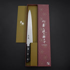 Sujihiki VG-5 Tsuchime Western Black Marble Handle 240mm-[Musashi]-[Japanese-Kitchen-Knives]