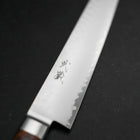 Sujihiki VG-5 Tsuchime Western Handle 240mm (9.4”)-[Musashi]-[Japanese-Kitchen-Knives]