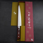 Sujihiki VG-5 Tsuchime Western Handle 240mm (9.4”)-[Musashi]-[Japanese-Kitchen-Knives]