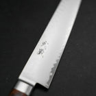 Sujihiki VG-5 Tsuchime Western Handle 240mm-[Musashi]-[Japanese-Kitchen-Knives]