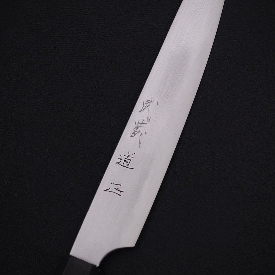Sujihiki White Steel #2 Super Polished Buffalo Ebony Handle 170mm-[Musashi]-[Japanese-Kitchen-Knives]