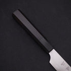 Sujihiki White Steel #2 Super Polished Buffalo Ebony Handle 170mm-[Musashi]-[Japanese-Kitchen-Knives]