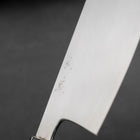Sushikiri White Steel #2 Hon-Kasumi Buffalo Magnolia Handle 240mm-[Musashi]-[Japanese-Kitchen-Knives]