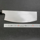 Sushikiri White Steel #2 Hon-Kasumi Buffalo Magnolia Handle 240mm-[Musashi]-[Japanese-Kitchen-Knives]