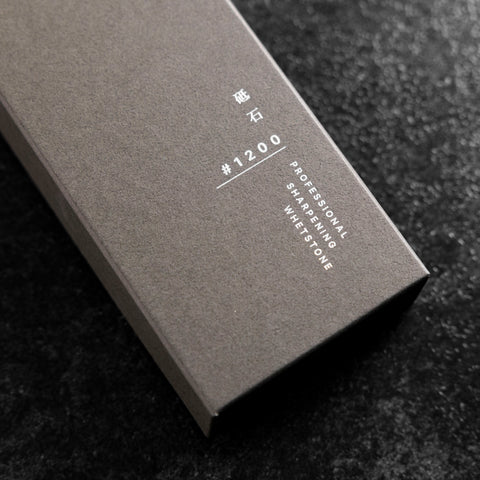 Musashi Professional Marble Sharpening Stone #1200-[Musashi]-[Japanese-Kitchen-Knives]