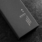 Musashi Professional Marble Sharpening Stone #2000-[Musashi]-[Japanese-Kitchen-Knives]
