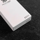 Musashi Sharpening stone knife sharpener #6000-[Musashi]-[Japanese-Kitchen-Knives]