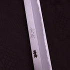 Takohiki Stainless Clad Blue Steel #2 Buffalo Ebony Handle 360mm-[Musashi]-[Japanese-Kitchen-Knives]
