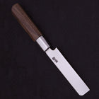 Unagi Silver Steel #3 Walnut Handle 105mm-[Musashi]-[Japanese-Kitchen-Knives]