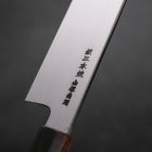 Usuba(Kanto) Honyaki Silver Steel #3 Mirror Ebony Handle 180mm-[Musashi]-[Japanese-Kitchen-Knives]