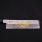 Usuba(Kanto) White Steel #2 Kasumi Chokin Phoenix-Sakura Buffalo Ebony Handle 180mm-[Musashi]-[Japanese-Kitchen-Knives]