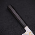 Usuba(Kanto) White Steel #2 Kasumi Chokin Phoenix-Sakura Buffalo Ebony Handle 180mm-[Musashi]-[Japanese-Kitchen-Knives]