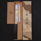 Usuba(Kanto) White Steel #2 Kasumi Chokin Phoenix-Sakura Buffalo Ebony Handle 180mm-[Musashi]-[Japanese-Kitchen-Knives]