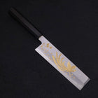 Usuba(Kanto) White Steel #2 Kasumi Chokin Phoenix-Sakura Buffalo Ebony Handle 180mm-[Musashi]-[Japanese-Kitchen-Knives]