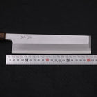Usuba(Kanto) White Steel #2 Kasumi Sumi Urushi Handle 210mm-[Musashi]-[Japanese-Kitchen-Knives]