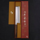 Usuba(Kanto) White Steel #2 Kasumi Sumi Urushi Handle 210mm-[Musashi]-[Japanese-Kitchen-Knives]