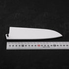 White-Ishime Saya Sheath for Western Petty with Pin 135mm-[Musashi]-[Japanese-Kitchen-Knives]