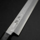 Yanagi Kiritsuke Blue Steel #1 Suminagashi Buffalo Ebony Handle With Sheath 300mm (11.8”)-[Musashi]-[Japanese-Kitchen-Knives]