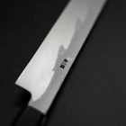 Yanagi Kiritsuke Blue Steel #1 Suminagashi Buffalo Ebony Handle With Sheath 300mm (11.8”)-[Musashi]-[Japanese-Kitchen-Knives]