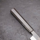Yanagi Kiritsuke Blue Steel #2 Kurouchi Buffalo Ebony Handle 240mm (9.4”)-[Musashi]-[Japanese-Kitchen-Knives]
