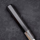 Yanagi Kiritsuke Blue Steel #1 Kasumi Buffalo Ebony Handle 270mm With Sheath-[Musashi]-[Japanese-Kitchen-Knives]