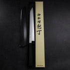 Yanagi Kiritsuke Blue Steel #1 Suminagashi Buffalo Ebony Handle With Sheath 270mm-[Musashi]-[Japanese-Kitchen-Knives]