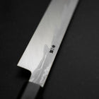 Yanagi Kiritsuke Blue Steel #1 Suminagashi Buffalo Ebony Handle With Sheath 270mm-[Musashi]-[Japanese-Kitchen-Knives]