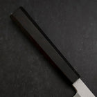 Yanagi Kiritsuke Blue Steel #1 Suminagashi Buffalo Ebony Handle With Sheath 270mm-[Musashi]-[Japanese-Kitchen-Knives]