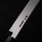 Yanagi Kiritsuke Silver Steel #3 Honyaki Mirror Buffalo Wenge Handle 270mm-[Musashi]-[Japanese-Kitchen-Knives]