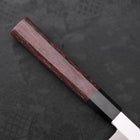 Yanagi Kiritsuke Silver Steel #3 Honyaki Mirror Buffalo Wenge Handle 270mm-[Musashi]-[Japanese-Kitchen-Knives]