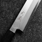 Yanagi Kiritsuke White Steel #2 Kasumi Buffalo Ebony Handle 240mm-[Musashi]-[Japanese-Kitchen-Knives]