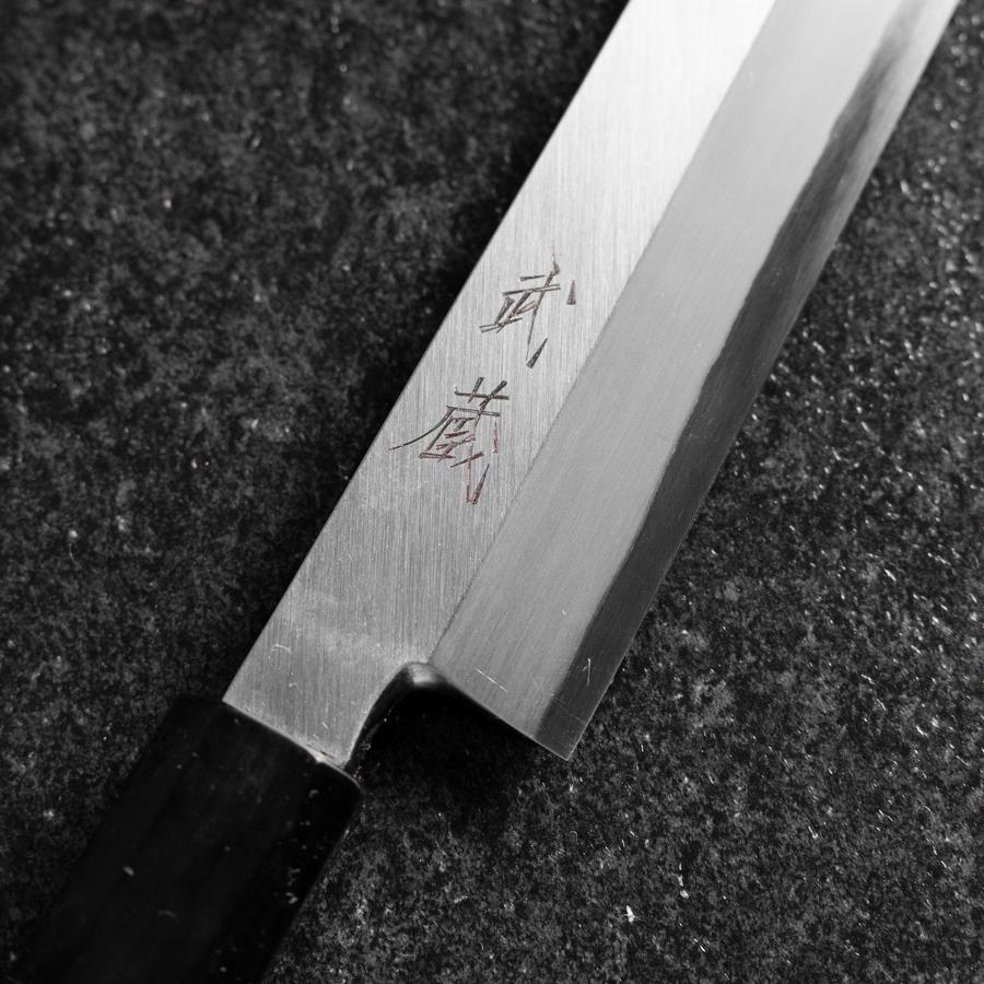 Yanagi Kiritsuke White Steel #2 Kasumi Buffalo Ebony Handle 240mm-[Musashi]-[Japanese-Kitchen-Knives]